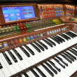 Lowrey A6000 Imperial organ - Organ Pianos